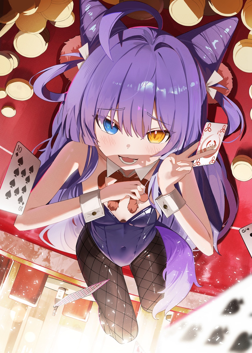 sample2